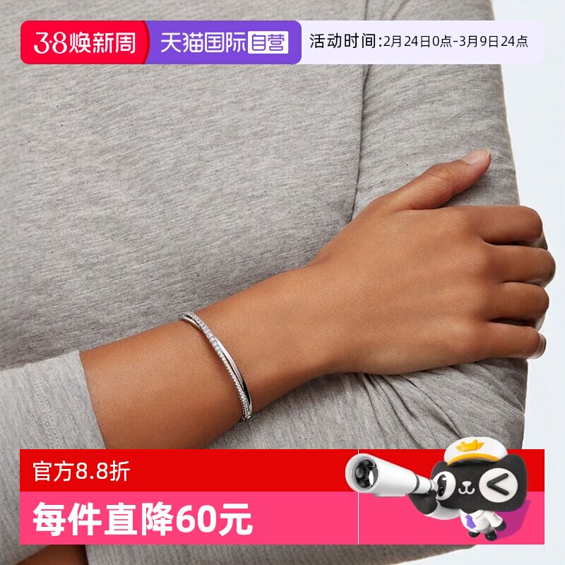 【自营】Swarovski/施华洛世奇Twist手镯手链送女友礼物礼盒款