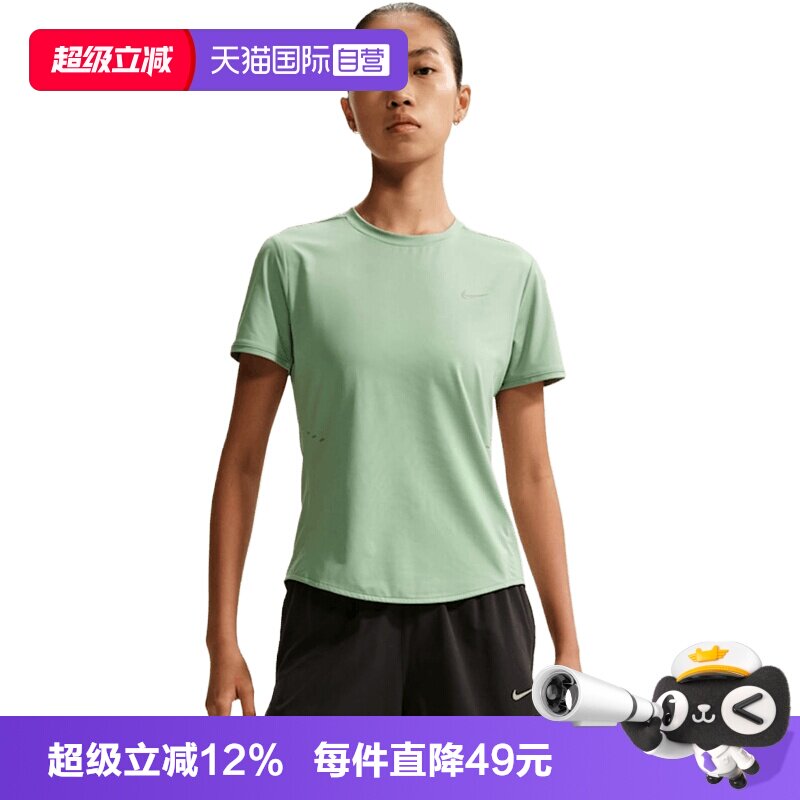 【自营】NIKE耐克女子运动休闲短袖T恤HM9699-006