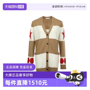 外套 MaxMara女士提花羊毛羊绒混纺宽松休闲春秋针织开衫 自营