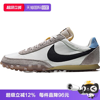 【自营】NIKE耐克WAFFLE RACER '26男子运动休闲鞋IW1894-100
