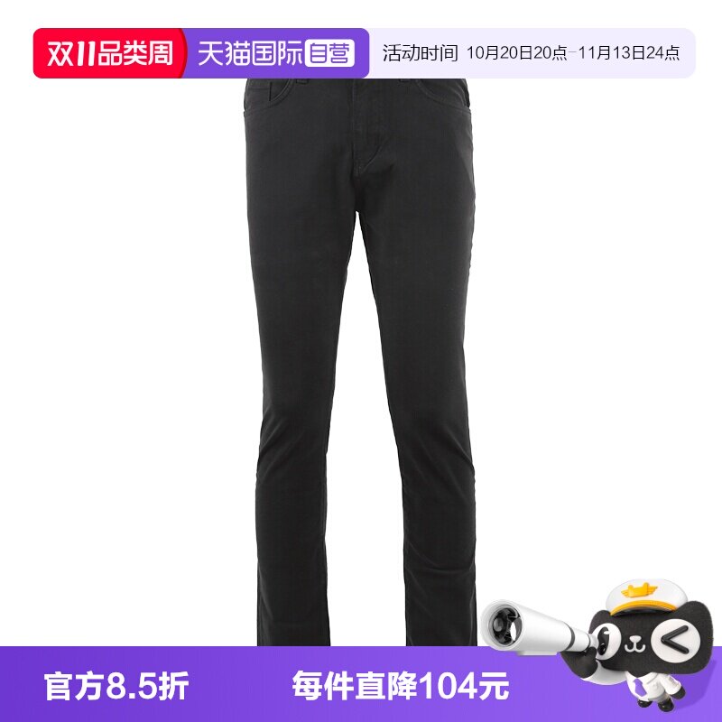 【自营】Hugo Boss/雨果博斯 男士时尚休闲拉链牛仔裤 50543883