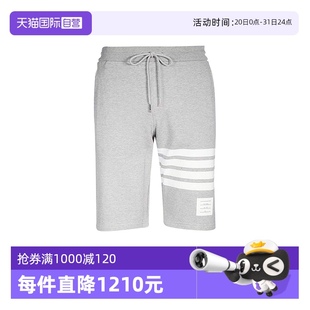 Browne湯姆布朗TB男款 運動短褲 自營 經(jīng)典 四條紋棉質(zhì)衛(wèi)褲 Thom