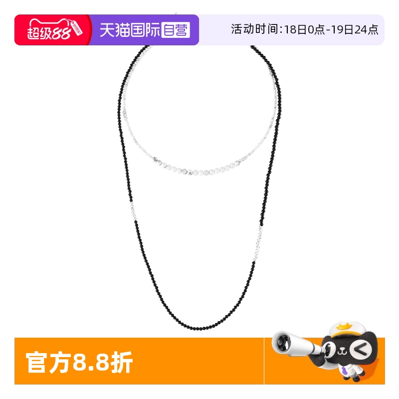 ɫ ȻʯS925ëŮʱ149.64Ԫ(88VIP 95)