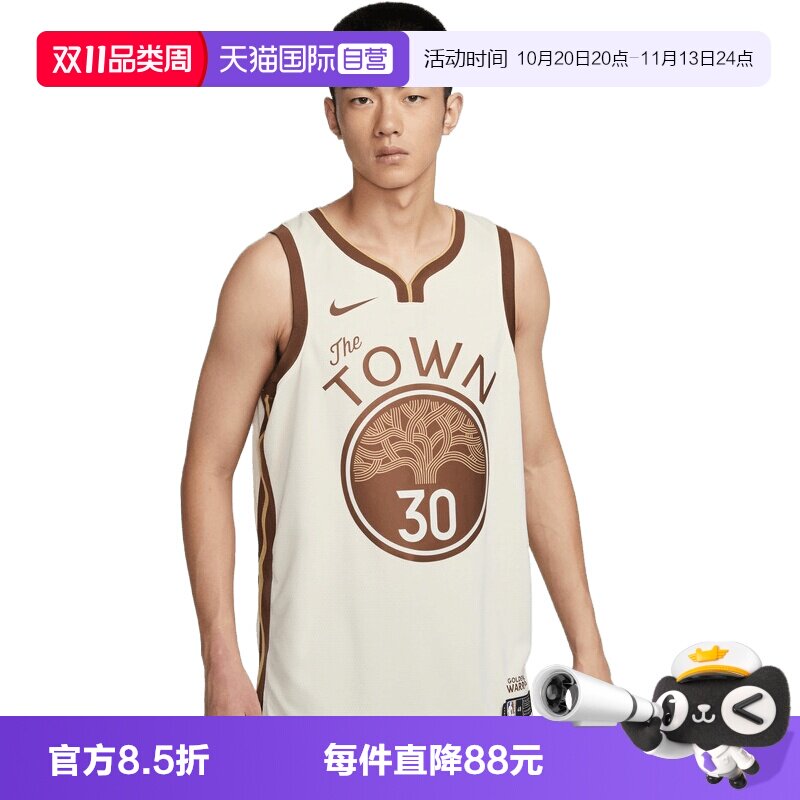【自营】NIKE耐克男子运动休闲无袖T恤HM5981-123