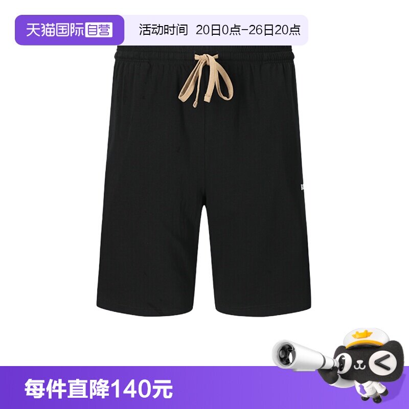 雨果博斯男士休闲短裤