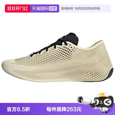 【自营】adidas阿迪CLIMACOOL LACED男女运动训练跑步鞋KJ0659