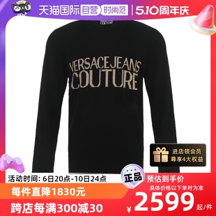 Couture范思哲秋男士 毛衣 Versace Jeans 针织衫 自营 圆领长袖