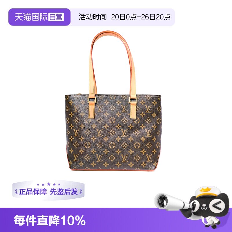 【自营】中古95新lv/路易威登/钢琴托特单肩包小号植鞣革更新