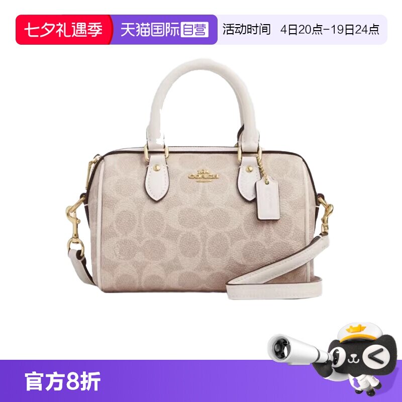 【自营】COACH/蔻驰女士 ROWAN系列波士顿包单肩圆筒斜挎包 CW329