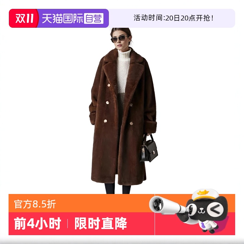 PB环保皮草翻领长款外套大衣