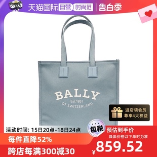 Bally 巴利女士新款 自营 帆布包托特包大号手提包单肩包送礼物