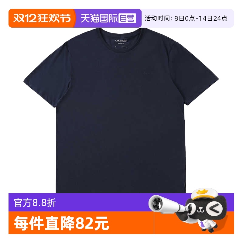 商品请以美版尺码为准，尺码偏大可参考详情