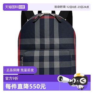 【自营】BURBERRY/博柏利Jeff 男款双肩包经典格纹拉链开合背包