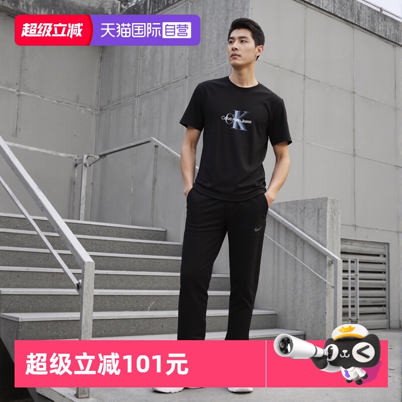 CK夏季男士短袖百搭圆领T恤