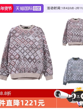 【自营】Emporio Armani阿玛尼 男士圆领卫衣运动衫 H31R50 C1033