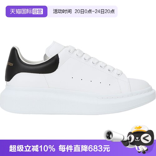 【自营】ALEXANDER MCQUEEN麦昆时尚男士小白鞋经典款休闲男鞋