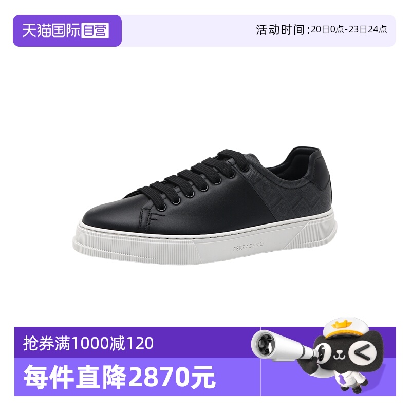 【自营】FERRAGAMO/菲拉格慕25ss男士牛皮革拼接厚底系带休闲鞋