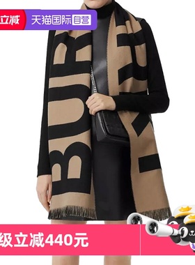 【自营】BURBERRY/博柏利中性时尚羊绒格纹流苏围巾围脖 805714