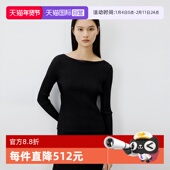 自营 打底衫 Marc Polo 一字领波浪纹毛织长袖 商场同款 女