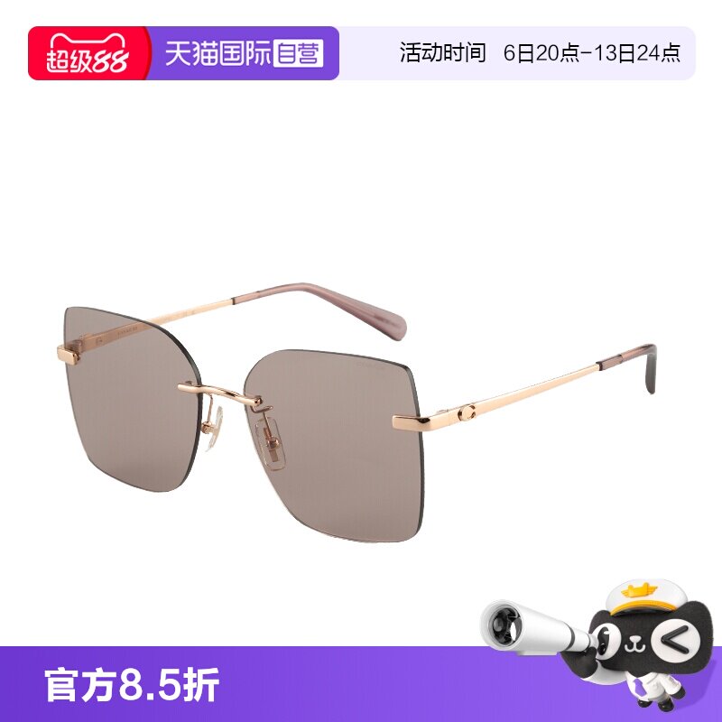 【自营】COACH蔻驰墨镜复古金属大框高级感方形太阳镜女 0HC7193D