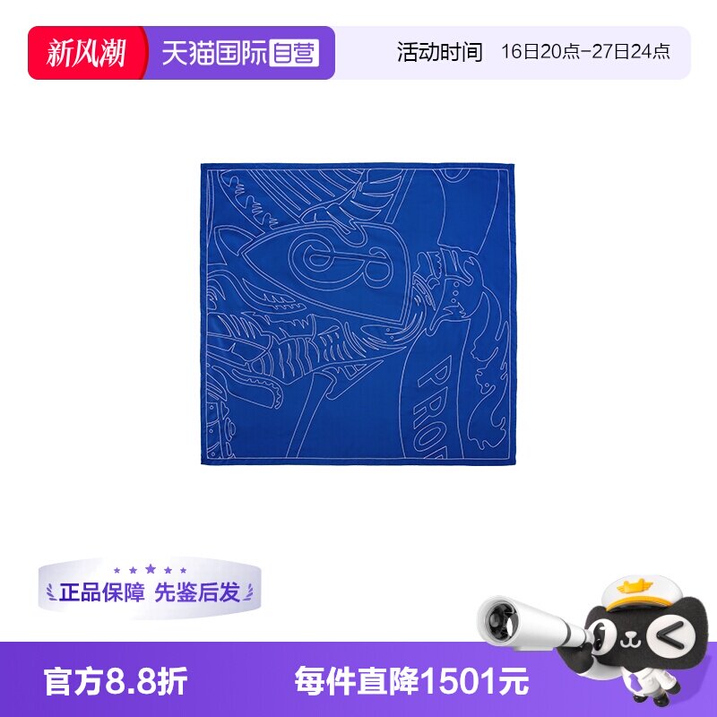 BURBERRY博柏利女士丝巾