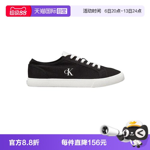 凯文克莱ck休闲运动鞋帆布鞋
