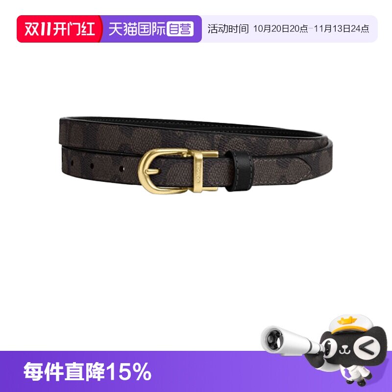 腰带COACH女士自营休闲