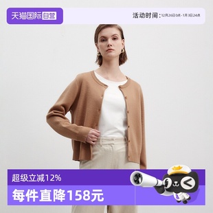 Polo2025春季 针织衫 自营 女 时尚 Marc 羊毛混纺圆领开衫 新款