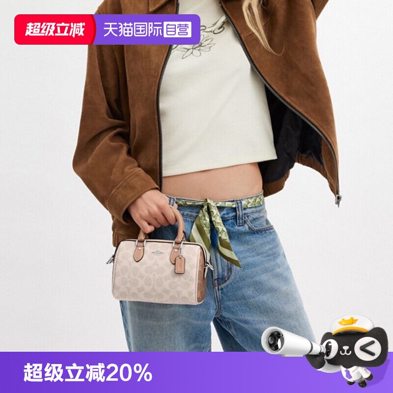 【自营】COACH/蔻驰女士 ROWAN系列波士顿包单肩圆筒斜挎包 CW329