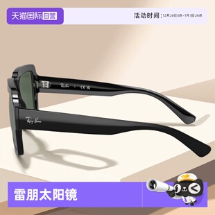 BAN太阳镜黑超时尚 RAN 雷朋 潮酷出游男女墨镜0RB4408 自营