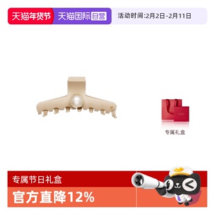 【自营】ALEXANDRE DE PARIS巴黎亚历山大剪影大号抓夹发夹礼物