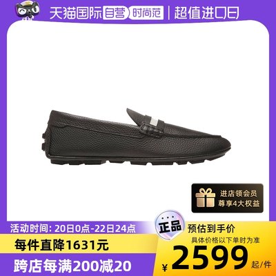 Bally/巴利一脚蹬休闲皮鞋驾驶鞋