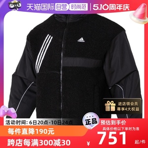 【自营】Adidas阿迪达斯棉服男运动服仿羊羔绒休闲棉衣外套IK5110