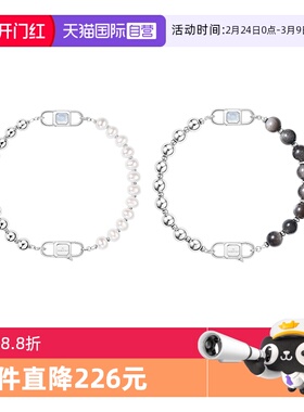 【自营】【新品】Lola Rose罗拉玫瑰urban城市漫游系列情侣手链女