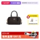 IMQRX 蔻驰情人节礼物女包单肩包斜挎手提包CW197 自营 COACH