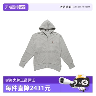 巴利秋冬新款 Bally 男士 棉质长袖 6308830 连帽卫衣运动衫 自营