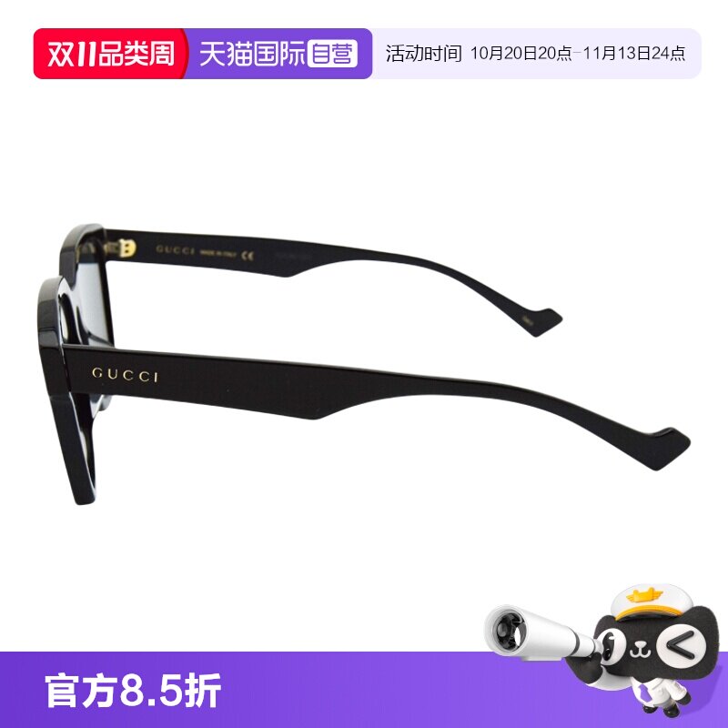 【自营】GUCCI古驰墨镜GG0965SA方框男女款板材时尚个性太阳眼镜
