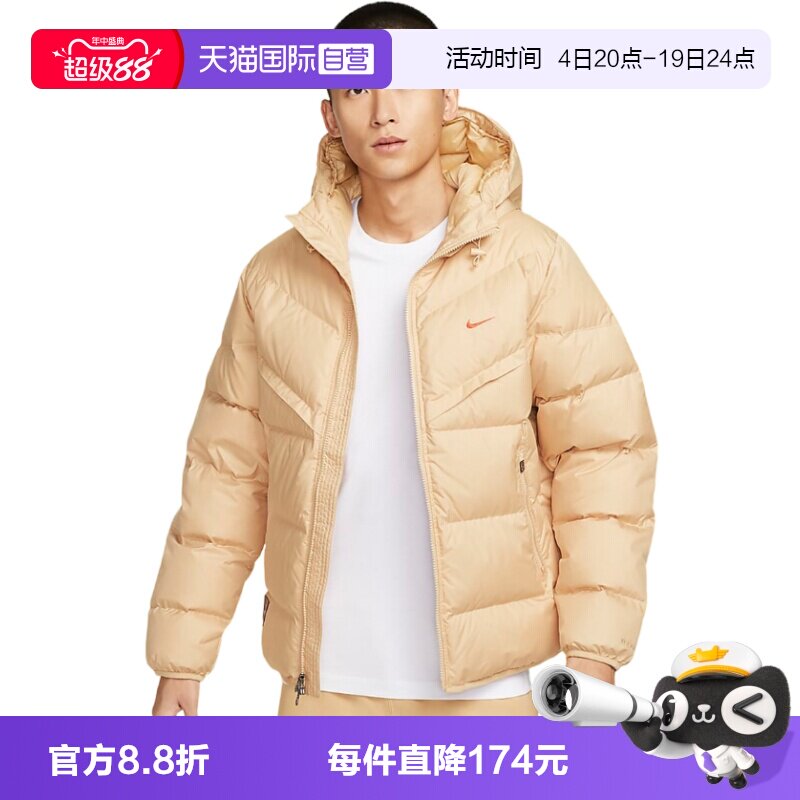 【自营】Nike耐克短款羽绒服男拒水外套连帽保暖背标夹克HQ4183