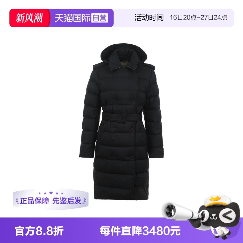 【自营】BURBERRY/博柏利女士连帽双排扣腰带设计中长保暖羽绒服