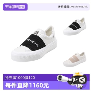 自营 女士牛皮革运动鞋 Givenchy纪梵希 BE0029E1BC 板鞋 小白鞋