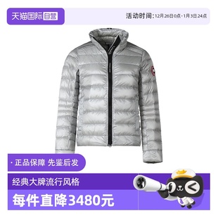 CYPRESS鸭绒羽绒服夹克外套 女士轻薄款 加拿大鹅 2236L 自营