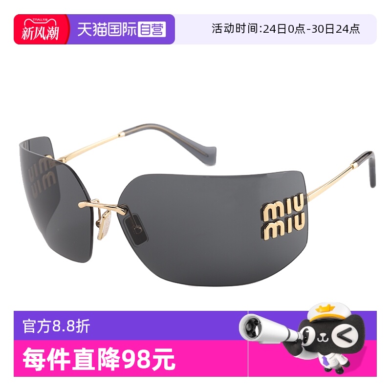自营miumiu缪缪墨镜张元英同款