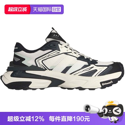 【自营】adidas阿迪XLG STORM EDGESPW FTW男女运动跑步鞋KJ2118