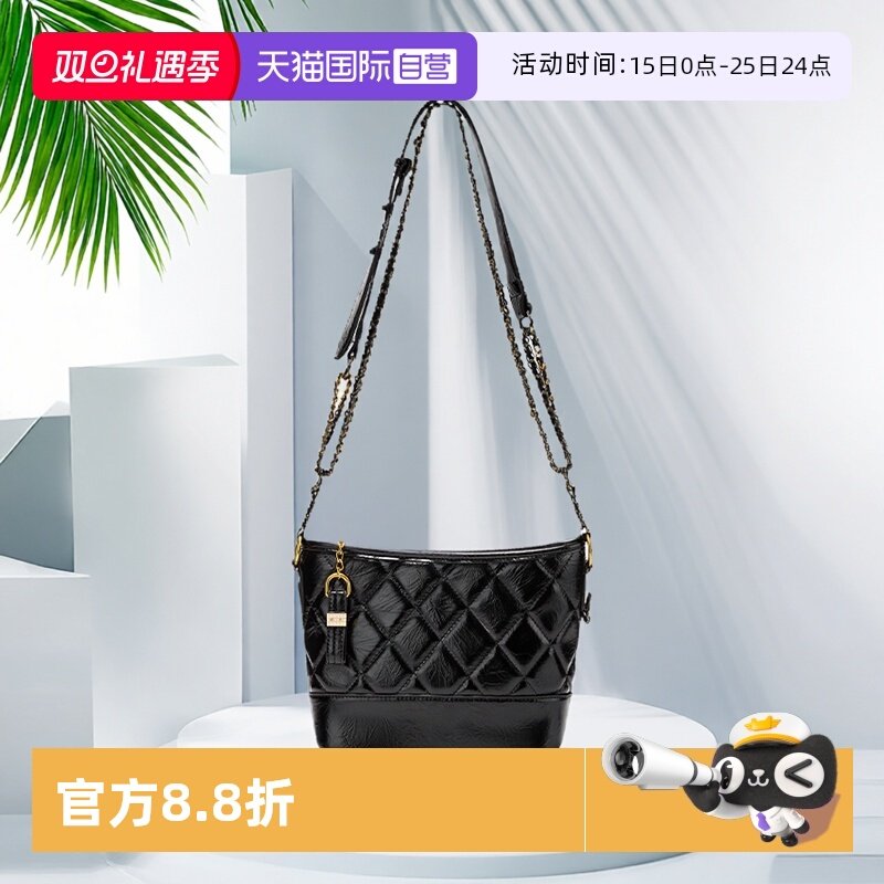 ����Ӫ��JKС���������˰�ʱ�и����ﶬ����Ůб���Ҹ�°��¿� 106.4Ԫ