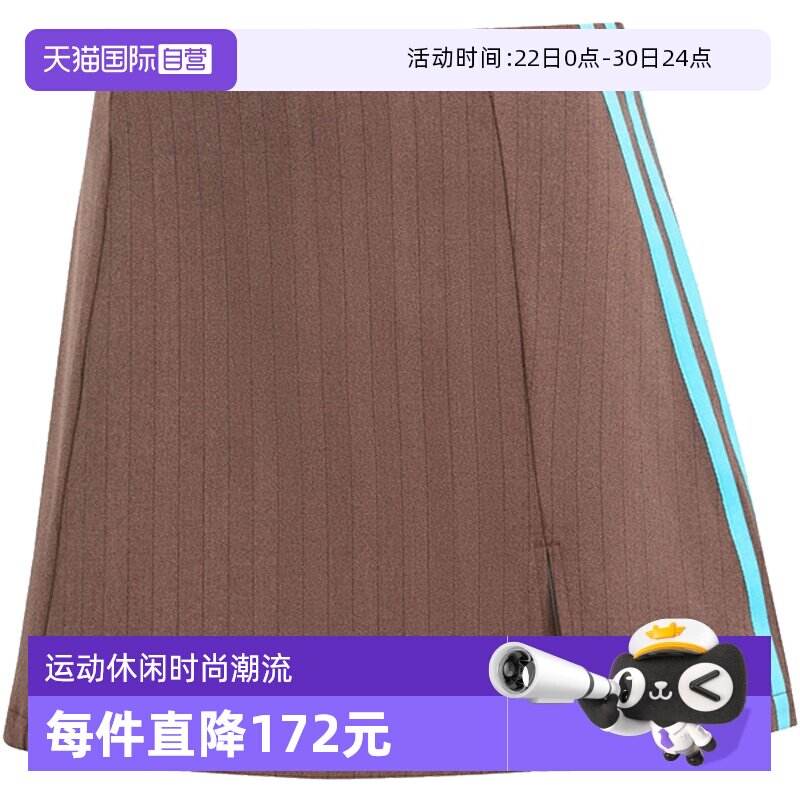 【自营】adidas阿迪达斯三叶草女子运动休闲包臀裙半身裙JX5305