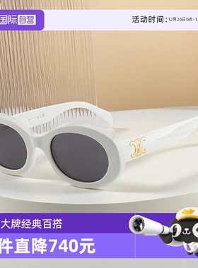 【自营】赛琳CELINE墨镜白色猫眼女太阳镜凯旋门复古眼镜 CL40194