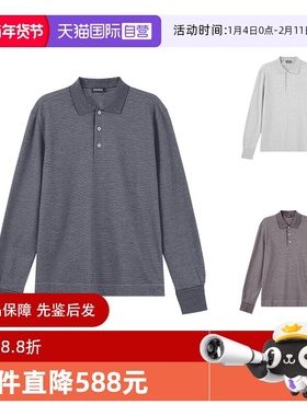 【自营】杰尼亚 ZEGNA 男士棉质长袖POLO衫 UC381A6 C748商务酒红