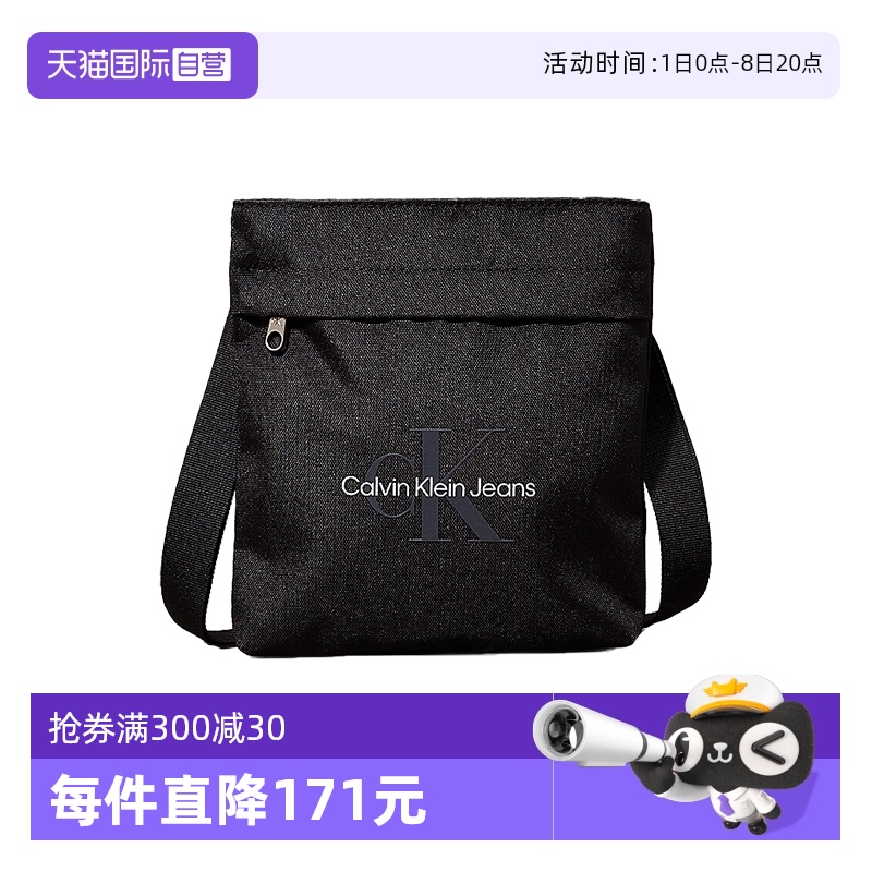 CalvinKlein单肩斜挎包