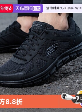 【自营】斯凯奇跑步鞋男鞋缓震运动鞋透气黑武士休闲鞋52631商场