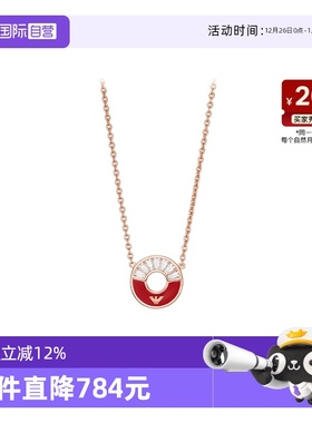 阿玛尼摩天轮简约女士项链